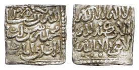 Islamic, Muwahhiduns (Almohad). Anonymous. AR Dirham (1,45 g) with symbols. Vives 2088; Hazard 1101. About extremely fine.