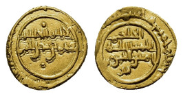 Fatimids, al-Hakim (386-411 AH/AD 996-1021) AV 1/4 Dinar. (12mm, 1,05g) Trablus, [40]5 AH. Nicol's Type B3, cf. n° 1036. Very Rare.