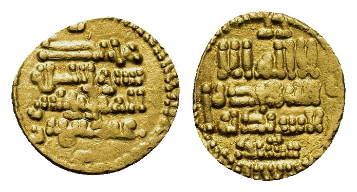 Umayyads of Spain, 'Abd al-Rahman III (300-350 AH/ 912-961 AD), AV ¼ dinar (11,5...