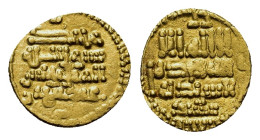 Umayyads of Spain, 'Abd al-Rahman III (300-350 AH/ 912-961 AD), AV ¼ dinar (11,5mm, 1g), NM, DM, A-349, citing the officer Sa'id, as on gold & silver ...
