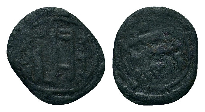 Islamic, Umayyads. Æ Fals (17mm, 1.5g). To be catalogue.