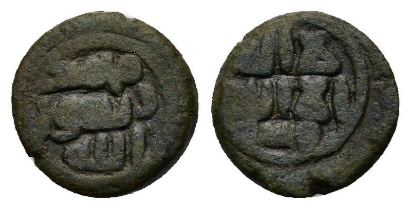 Islamic, Umayyads. Æ Fals (18mm, 5.5g). To be catalogue.
