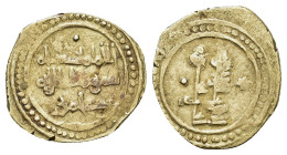 Spanish Taifa Kingdom, Amirids of Valencia. 'Abd al-'Aziz al-Mansur (411-452 AH/ 1021-1061 AD), AV fractional dinar (16,5mm,1.5g), NM, ND, A-375.1, Pr...