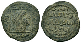 Artuqids (Mardin), Qutb al-Din Il-Ghazi II ( 572-580 AH / AD 1176-1184) Æ Dirhem (30,6mm, 11g). Unlisted (Mardin[?]) mint. Undated issue. Diademed hea...