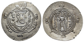 Abbasid Governors of Tabaristan, Anonymous "AFZUT" type. 782-800. AR 1/2 drachm (23,7mm, 2g). Tabaristan, 130 PYE. Crowned Sasanian-style bust right /...