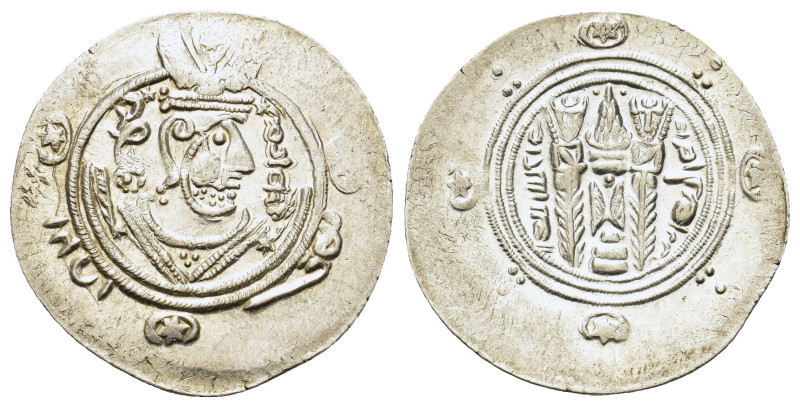 Abbasid Governors of Tabaristan, Anonymous "AFZUT" type. 782-800. AR 1/2 drachm ...