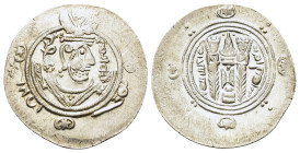 Abbasid Governors of Tabaristan, Anonymous "AFZUT" type. 782-800. AR 1/2 drachm (23,1mm, 2.1g). Tabaristan, 135 PYE. Crowned Sasanian-style bust right...