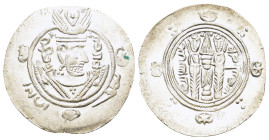 Abbasid Governors of Tabaristan, Anonymous "AFZUT" type. 782-800. AR 1/2 drachm (23,3mm, 1.8g). Tabaristan, 135 PYE ?. Crowned Sasanian-style bust rig...