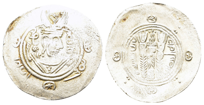 Abbasid Governors of Tabaristan, Anonymous "AFZUT" type. 782-800. AR 1/2 drachm ...