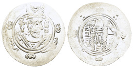 Abbasid Governors of Tabaristan, Anonymous "AFZUT" type. 782-800. AR 1/2 drachm (23mm, 1.9g). Crowned Sasanian-style bust right / Fire altar flanked b...
