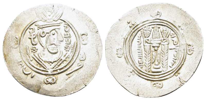Abbasid Governors of Tabaristan, Anonymous "AFZUT" type. 782-800. AR 1/2 drachm ...