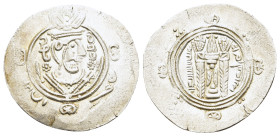 Abbasid Governors of Tabaristan, Anonymous "AFZUT" type. 782-800. AR 1/2 drachm (25mm, 1.56g). Tabaristan, 131 PYE?. Crowned Sasanian-style bust right...