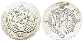 Abbasid Governors of Tabaristan, Anonymous "AFZUT" type. 782-800. AR 1/2 drachm (22,2mm, 2g). Crowned Sasanian-style bust right / Fire altar flanked b...