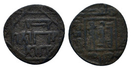 Islamic, Abbasids Æ Fals (21,6mm, 2.95g). To be catalogue.