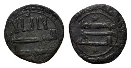 Islamic, Abbasids. Æ Fals (16,7mm, 1.37g). To be catalogue.