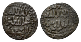 Islamic, Ayyubids Æ Fals (20mm, 2.24g). To be catalogue.