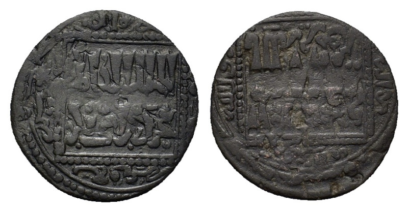 Islamic, Ayyubids Æ Fals (21,5mm, 3.3g). To be catalogue.