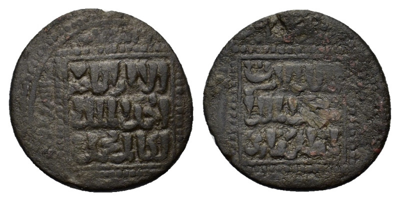 Islamic, Ayyubids Æ Fals (24mm, 6.3g). To be catalogue.