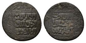Islamic, Ayyubids Æ Fals (24mm, 6.3g). To be catalogue.