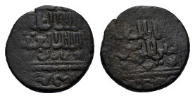 Islamic, Ayyubids Æ Fals (19,5mm, 5.4g). To be catalogue.
