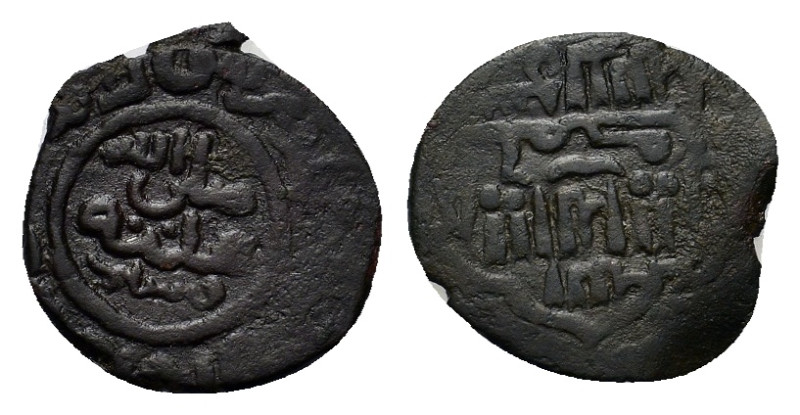 Islamic, Ayyubids. Æ Fals (19mm, 1.45g). To be catalogue.