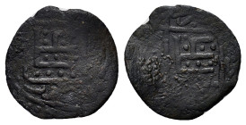 Islamic, Mongols. AE Fals (25,4mm, 3.85g). To be catalogue.