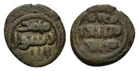 Islamic, Mongols. AE Fals (19,5mm, 5.15g). To be catalogue.