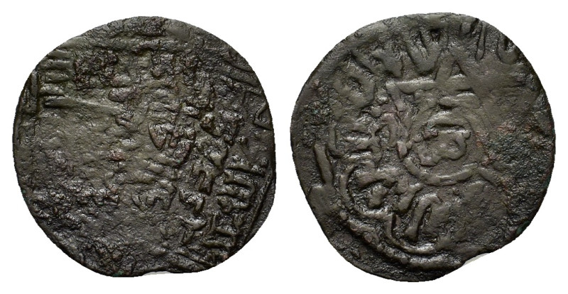 Islamic. Æ Fals (24,1mm 2.07g). To be catalogue.