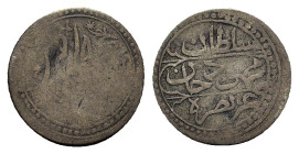 Ottoman Empire. Algeria. Mahmud II (AH 1223-1255/AD 1808-1839), BI 5 Asper. (21mm, 2.4g) Jaza'ir, AH 1245. KM 71.