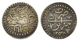 Ottoman Empire. Algeria. Mahmud II (AH 1223-1255/AD 1808-1839), AR 1/4 Budju. (20,5mm, 2.5g) Jaza'ir, AH 1238. KM 67