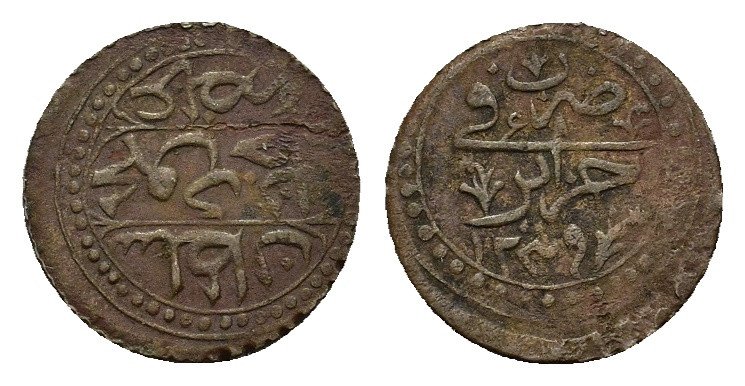 Ottoman Empire. Algeria. Mahmud II (AH 1223-1255/AD 1808-1839), BI 5 Asper. (16,...