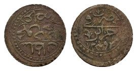Ottoman Empire. Algeria. Mahmud II (AH 1223-1255/AD 1808-1839), BI 5 Asper. (16,8mm, 1.75g) Jaza'ir, AH 1239. KM 71.