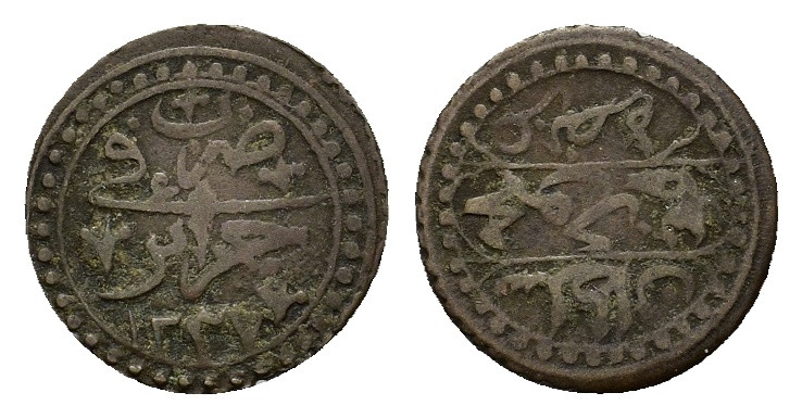 Ottoman Empire. Algeria. Mahmud II (AH 1223-1255/AD 1808-1839), BI 5 Asper. (17m...