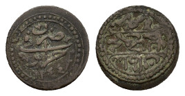 Ottoman Empire. Algeria. Mahmud II (AH 1223-1255/AD 1808-1839), BI 1/8 Budju. (17,2mm, 1.8g) Jaza'ir, AH 1244. KM 74.