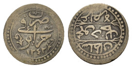 Ottoman Empire. Algeria. Mahmud II (AH 1223-1255/AD 1808-1839), AR 1/4 Budju. (20,7mm, 2.4g) Jaza'ir, AH 1242. KM 74.