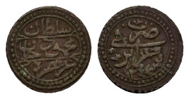 Ottoman Empire. Algeria. Mahmud II (AH 1223-1255/AD 1808-1839), BI 5 Asper. (17mm, 1.51g) Jaza'ir, AH 1244. KM 71.