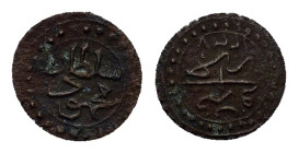 Ottoman Empire. Algeria. Mahmud II (AH 1223-1255/AD 1808-1839), BI 2 Asper. (12,3mm, 0.52g) Jaza'ir, AH 1237. KM 70.