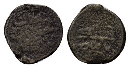 Ottoman Empire. Algeria. Mahmud II (AH 1223-1255/AD 1808-1839), BI 5 Asper. (17,4mm, 2.64g) Jaza'ir,