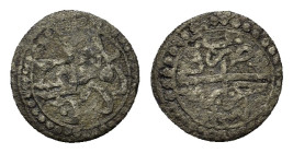 Ottoman Empire. Algeria. Mahmud II (AH 1223-1255/AD 1808-1839), BI 2 Asper. (14,2mm, 0.86g) Jaza'ir, AH 1237. KM 70.