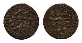 Ottoman Empire. Algeria. Mahmud II (AH 1223-1255/AD 1808-1839), BI 2 Asper. (0,82mm, 11,5g) Jaza'ir, AH 1237. KM 70.