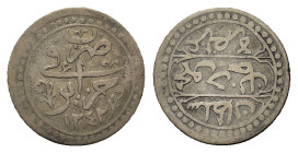 Ottoman Empire. Algeria. Mahmud II (AH 1223-1255/AD 1808-1839), AR 1/4 Budju. (20,7mm, 2.31g) Jaza'ir, AH 1242. KM 67.