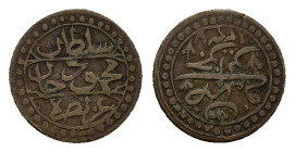 Ottoman Empire. Algeria. Mahmud II (AH 1223-1255/AD 1808-1839), BI 5 Asper. (16,3mm, 2.17g) Jaza'ir, AH 1237. KM 71.