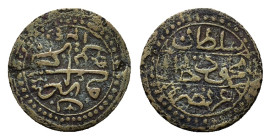 Ottoman Empire. Algeria. Mahmud II (AH 1223-1255/AD 1808-1839), BI 5 Asper. (17,1mm, 1.9g) Jaza'ir, AH 1240. KM 71.