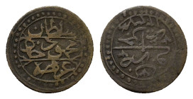Ottoman Empire. Algeria. Mahmud II (AH 1223-1255/AD 1808-1839), BI 5 Asper. (16,7mm, 2.2g) Jaza'ir, AH 1237. KM 71.