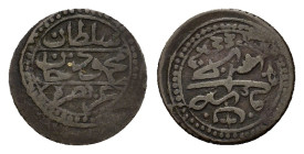 Ottoman Empire. Algeria. Mahmud II (AH 1223-1255/AD 1808-1839), BI 5 Asper. (17,4mm, 1.8g) Jaza'ir, AH 1244. KM 71.