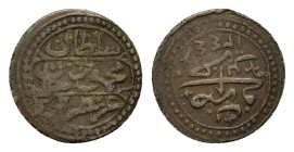 Ottoman Empire. Algeria. Mahmud II (AH 1223-1255/AD 1808-1839), BI 5 Asper. (17,1mm, 1.77g) Jaza'ir, AH 1244. KM 71.