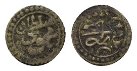 Ottoman Empire. Algeria. Mahmud II (AH 1223-1255/AD 1808-1839), BI 2 Asper. (13,2mm, 0.75g) Jaza'ir, AH 1237. KM 70.