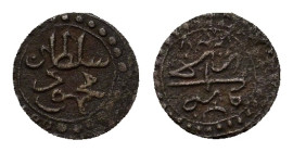 Ottoman Empire. Algeria. Mahmud II (AH 1223-1255/AD 1808-1839), BI 2 Asper. (11,3mm, 0.55g) Jaza'ir, AH 1237. KM 70.