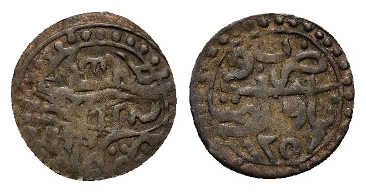 Ottoman Empire. Algeria (French Colonial). Abdel Kader (AH 1250-1264/AD 1834-184...