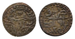 Ottoman Empire. Algeria (French Colonial). Abdel Kader (AH 1250-1264/AD 1834-1848) BI 1/6 Budju. (16,7mm, 0,97g) Taqidemt, AH 1256. KM 88. Scarce. Abd...
